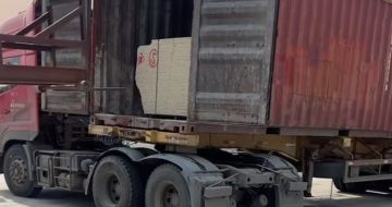 海口 黄金麻荔枝面毛板