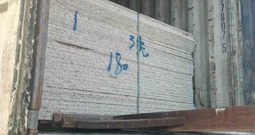 海口 芝麻白花岗岩石材3.0公分光面毛板装柜出货