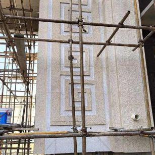 海口 黄金麻花岗岩别墅外墙干挂回纹造型效果