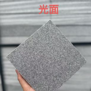 海口芝麻灰光面