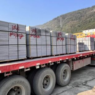 海口 芝麻灰地铺石出货日常