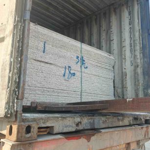 海口 芝麻白花岗岩石材3.0公分光面毛板装柜出货