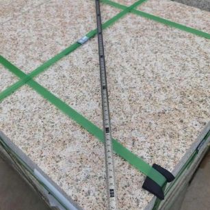 海口 黄金麻火烧面地铺石