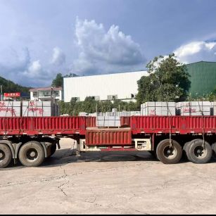 海口 芝麻灰花岗岩地铺石出货日常