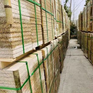 海口 黄金麻花岗岩荔枝面地铺石