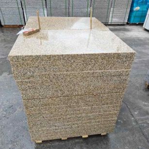 海口 湖北黄金麻花岗岩石材荔枝面外墙石材