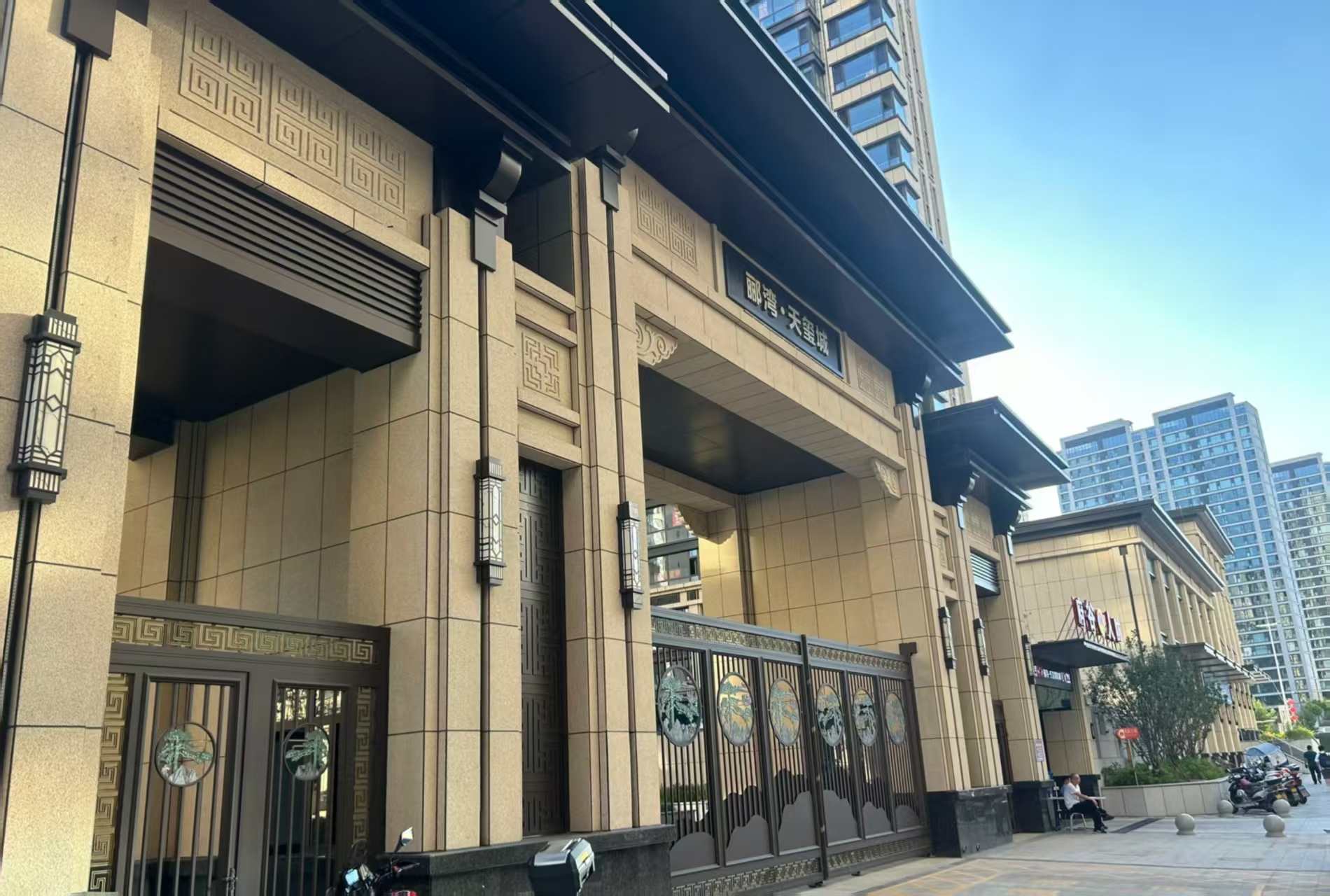 海口 黄金麻花岗岩荔枝面小区门楼外墙干挂