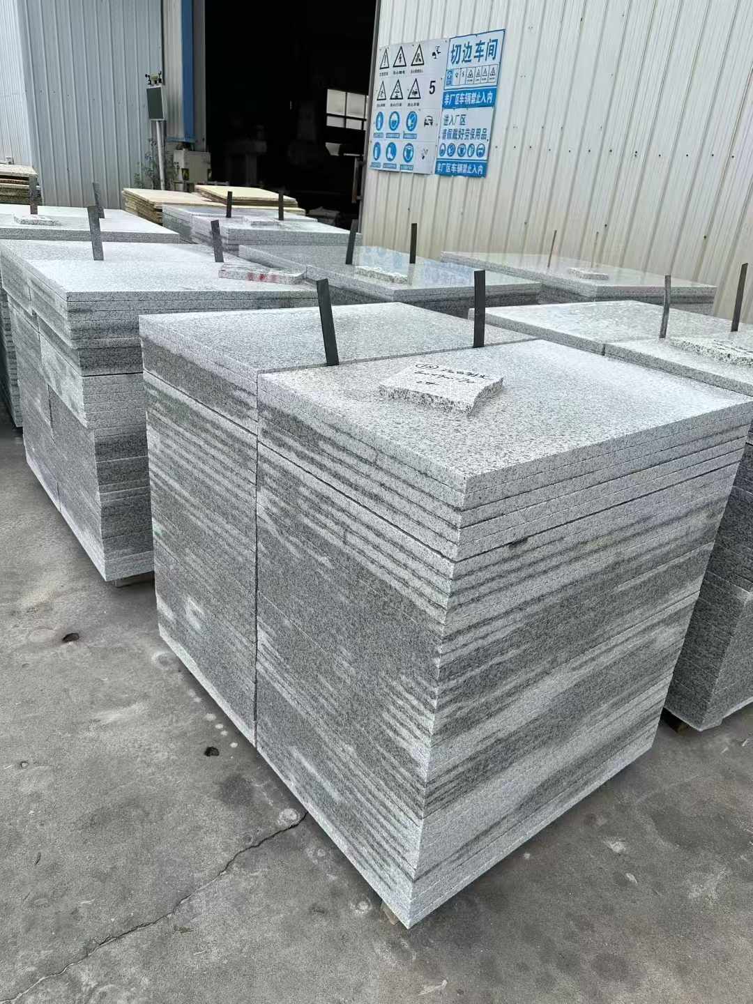 海口 白麻光面干挂成品